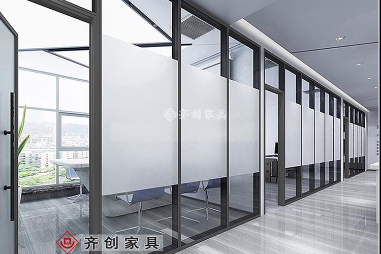 玻璃隔断