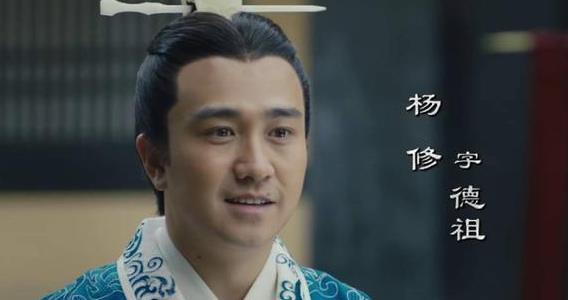 曹魏的一位大臣因为亲近曹植最终被曹丕除掉