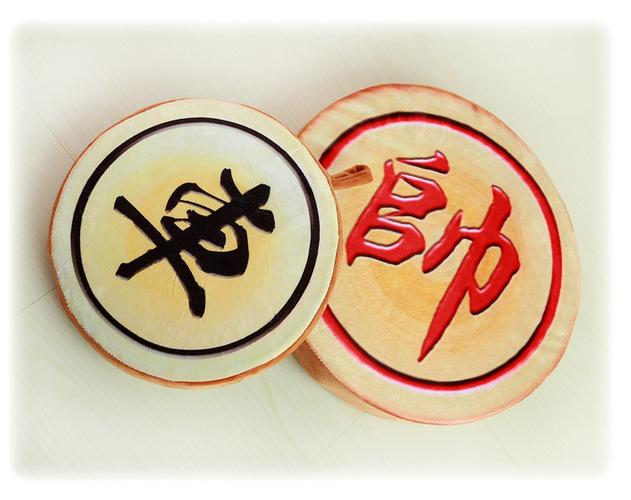 创意仿真象棋系列毛绒玩具创意象棋棋子飞行棋靠垫 抱枕