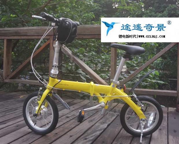 途遥奇景 大(行412黄色迷你折叠超轻电动自行车不磨号代驾