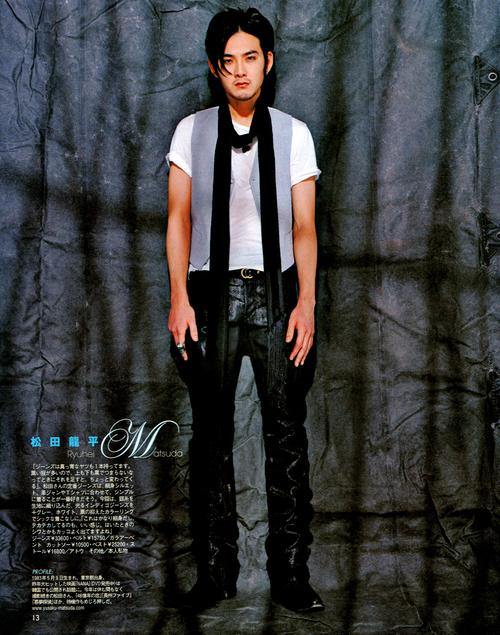 松田龙平 - ryuhei matsuda - 龙平游园 is a 限制群组 with 385