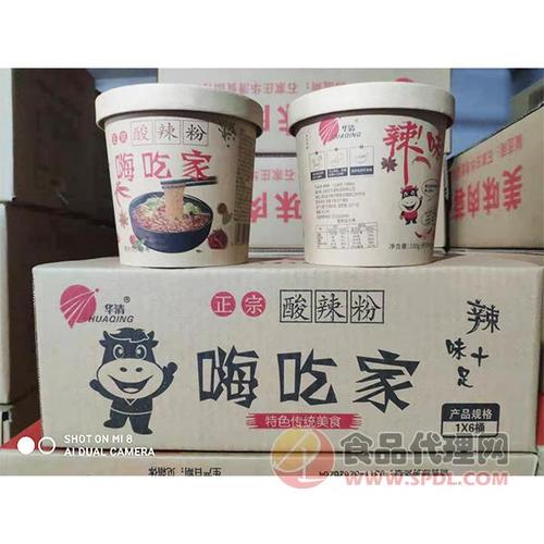 产品分类方便食品 - 方便米粉 - 酸辣粉品牌石家庄华清食品有限公司