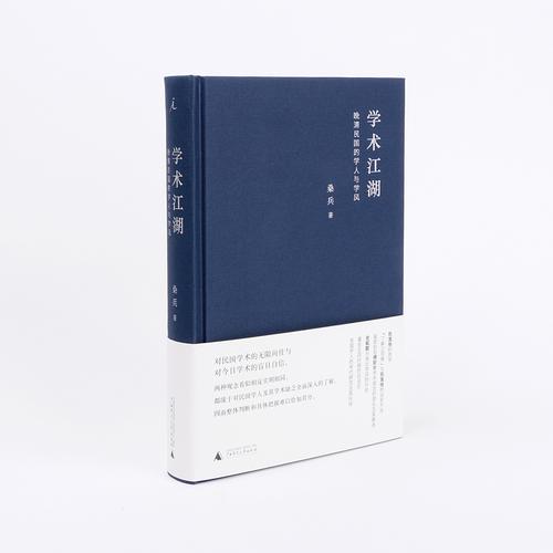 亚马逊图书旗舰店_东奥图书旗舰店_曲一线图书旗舰店