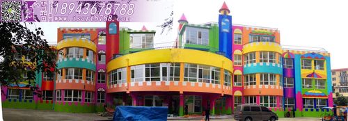 吉林市妇联托幼中心外墙整体彩绘