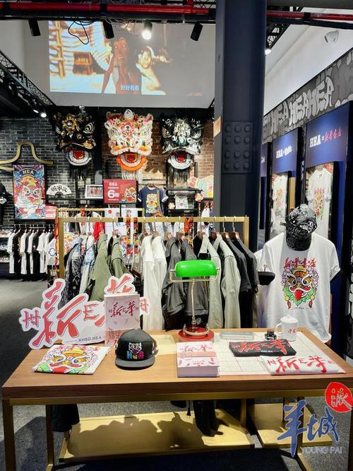 爱购广府本土潮牌新世代的新表达