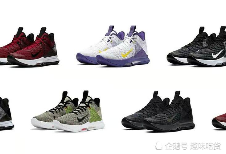 詹姆斯"见证4"不一般!坐拥豪华套餐的17代球鞋都有点怕!酷