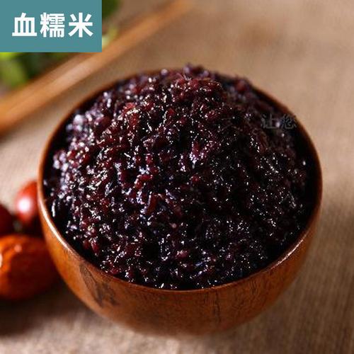 奕方血糯米罐头850g 紫米黑米coco连锁奶茶店专用原料开罐即食