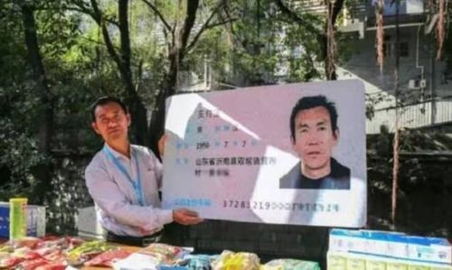 支大爷从原来地地道道的农民转变为网红大爷在年老体力下降后,仍可以