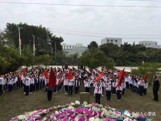 蓬中华侨小学开展清明节主题活动