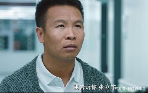 二龙湖浩哥一年一部爱情故事,向赵本山看齐?差距还有