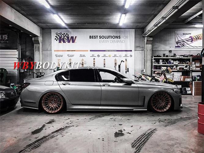 g11g12宝马7系lci改装kean碳纤前唇后唇尾翼7系m运动版kean包围
