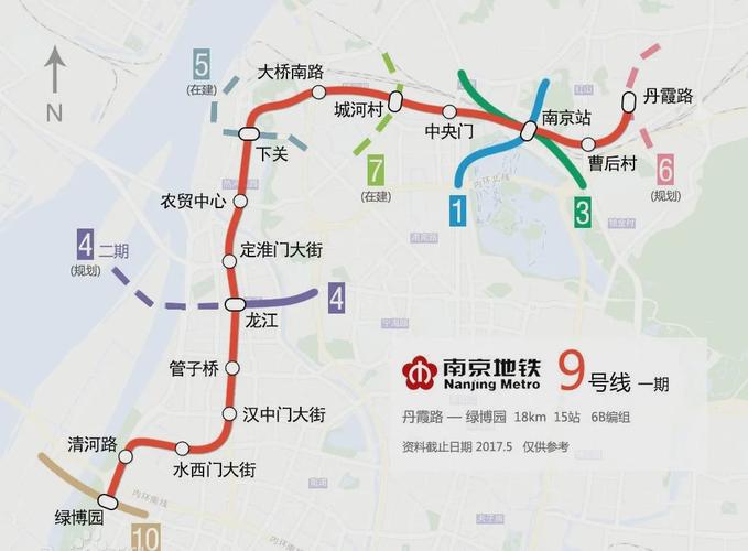 正式开工南京地铁9号线16个站点已确定