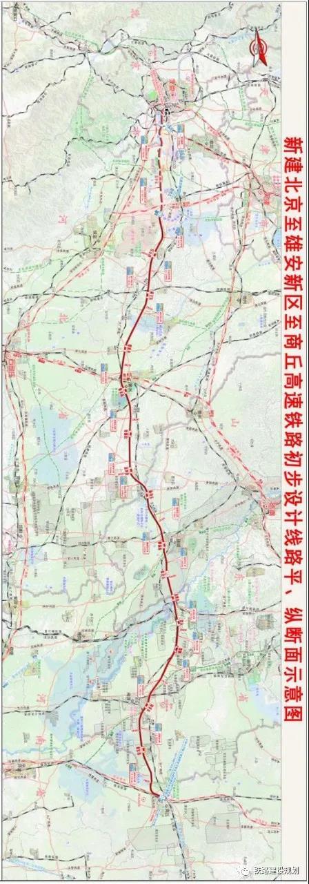 梁山人民的高铁梦终于要实现了 雄商高铁项目即将正式