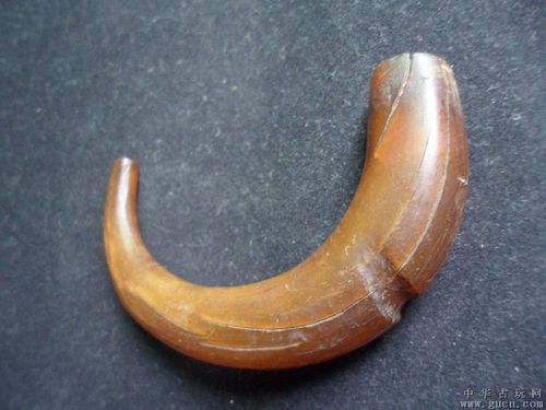 清代射天角(蛇癫角)