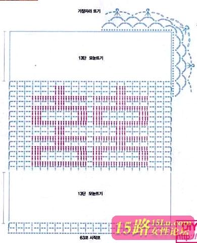 璇子来跪求--钩针的福字图解|钩针花样图解