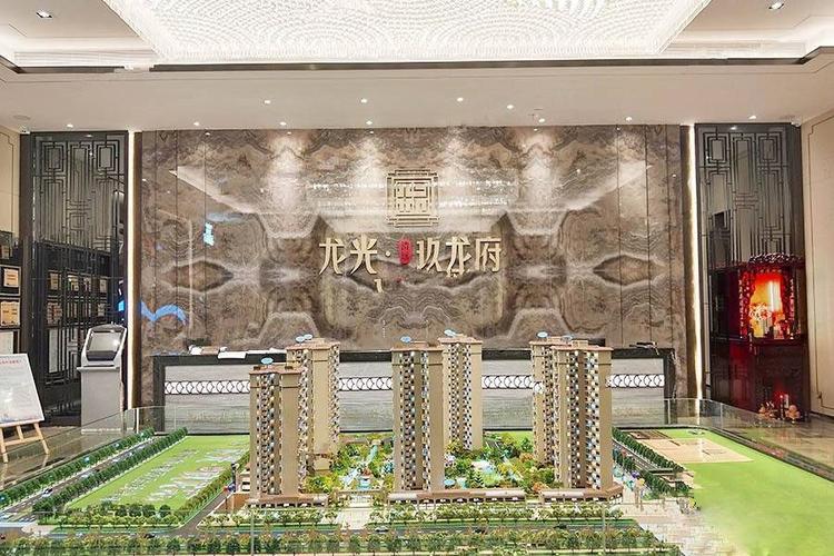 清远龙光玖龙府效果图-清远购房网