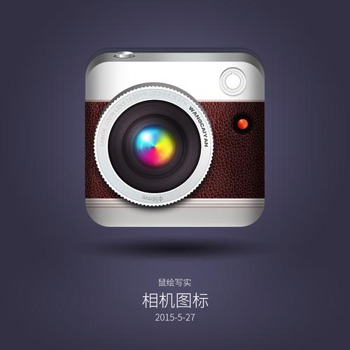 相机图标临摹        