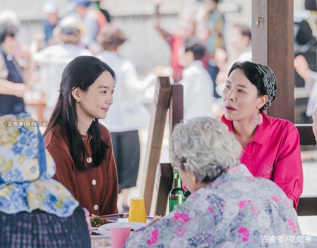申敏儿《海岸村恰恰恰》8.7高分,对于家庭来说离婚是
