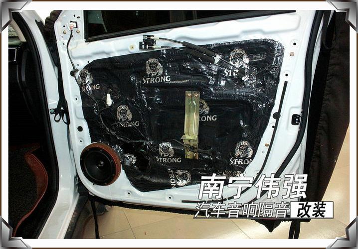 南宁东风风光580专业汽车隔音改装专业汽车音响改装专业汽车美容伟强