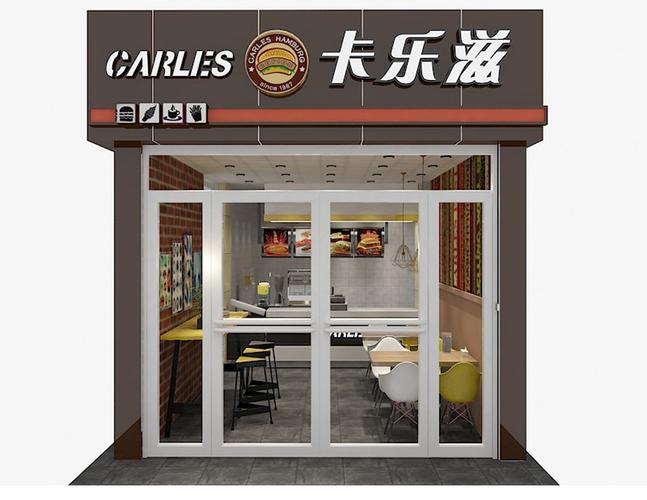 汉堡店面吧台招牌采用发光字玻璃及铝塑板各种装修设计方案---酷图