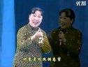 1999年豫剧《朝阳沟》选段 上山 魏云