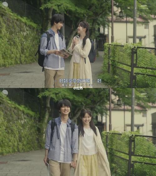 日剧《marry me》_日剧_夫妻_结婚_综艺_日系_日剧推荐_影视_电视