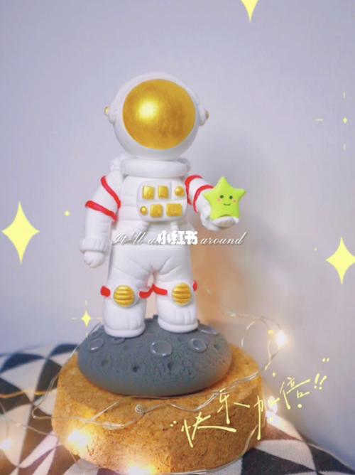 超轻粘土手作——宇航员_粘土_手工制作_宇航员_广州自由行热门攻略