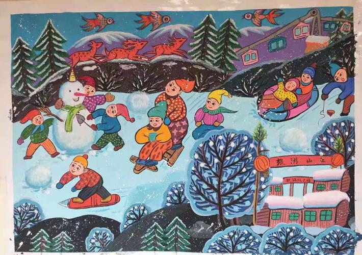 鞠景涛《西城冬趣儿》