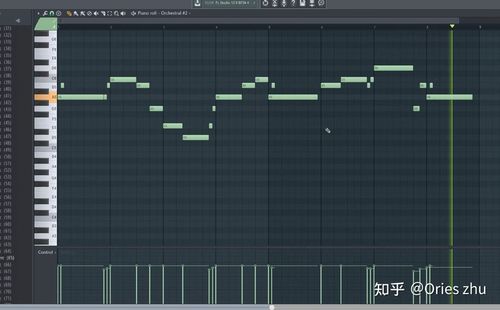 flute 笛子