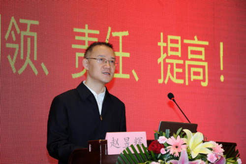 黑龙江省卫健委疾控处刘彦成处长