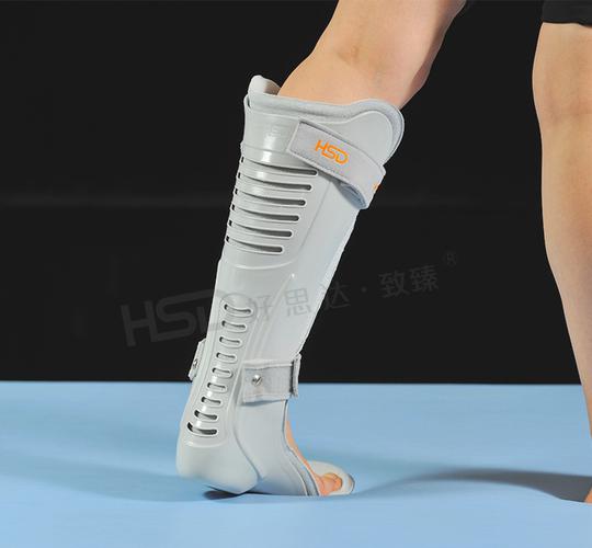 踝关节术后固定支具小腿脚踝骨折扭伤护具 足下垂矫形