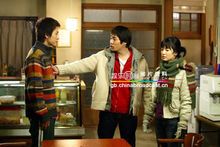 阳光照射(韩国电视剧)_百度百科