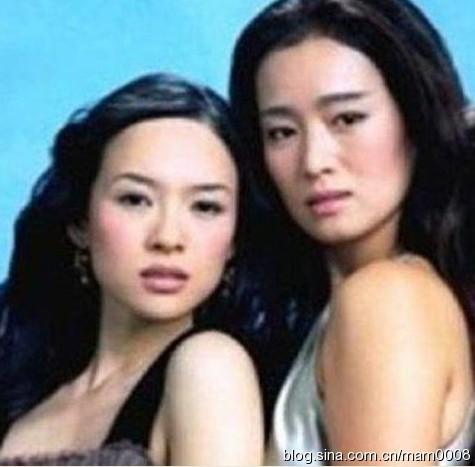 章子怡与巩俐