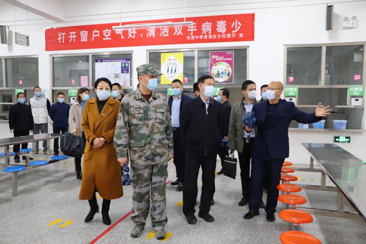 聊城市委常委,军分区司令员于海波同志到度假区督导检查学校疫情防控