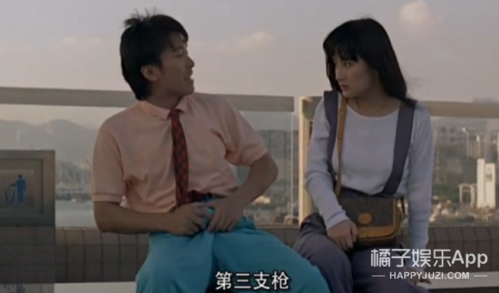 除了周星驰,陈德容外,还有两位港片里的"老熟人