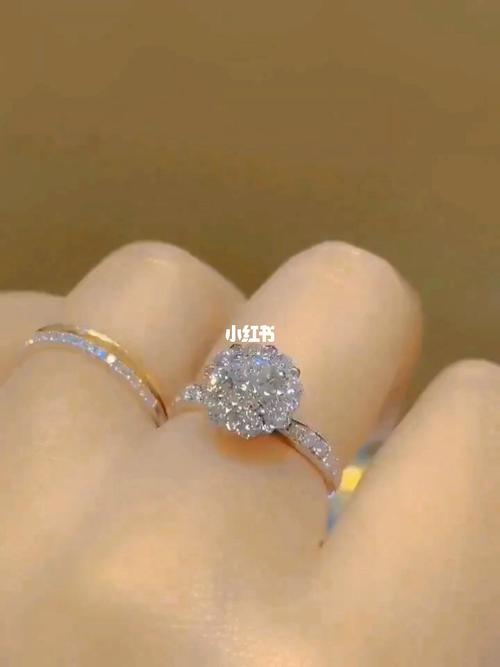 荟萃楼98 众星捧月钻石戒指_钻戒_时尚_配饰