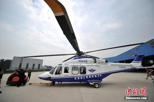 北京警航首次向媒体开放 设8条航线加强反恐巡控