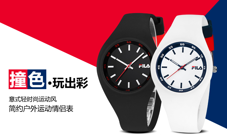 fila斐乐是著名的意大利运动品牌,这款手表是很实用却又不失活力
