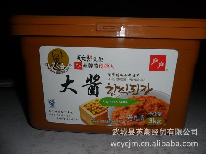 辣椒酱户户辣椒酱大酱户户辣酱韩国大酱户户大酱韩式辣酱