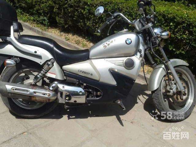 水冷春风250cc,无级变速