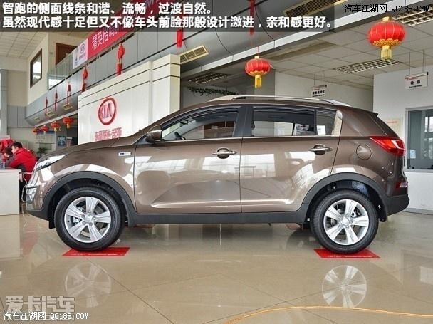 北京现车 直发全国 【起亚系列】智跑优惠多少钱 起亚智跑报价图片