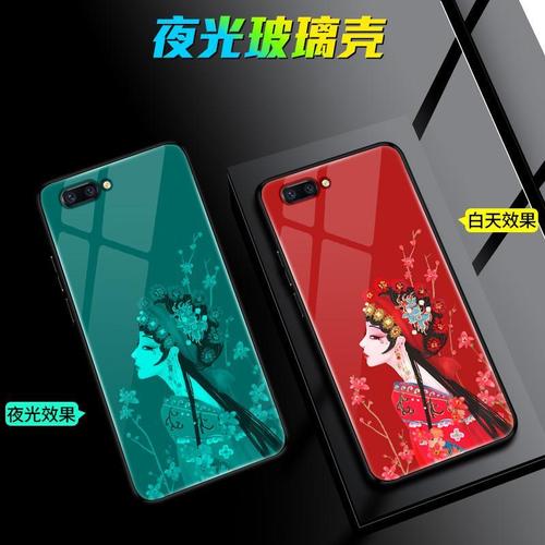 oppo手机r11手机壳新款,oppor11s手机壳最新款 oppor11手机壳r11t送钢化膜夜光玻璃壳opor中国风保护