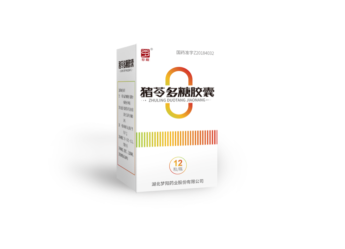 猪苓多糖胶囊(国家新医保品种 ● 独家生产)
