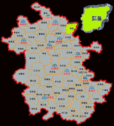 泗县在什么地方?