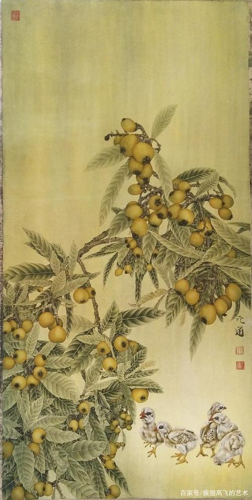 蔡元通写实工笔花鸟画《枇杷树下》