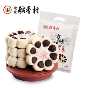 稻香村枣花糕