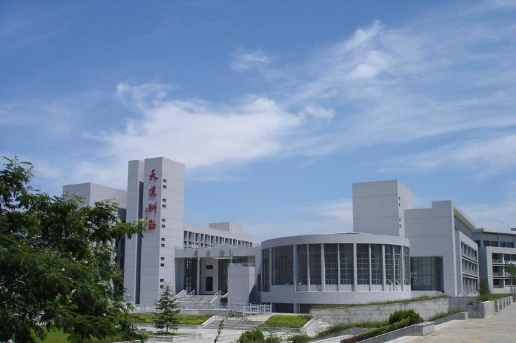 江苏专转本南京审计大学金审学院