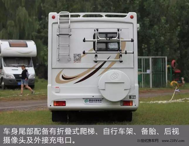 车上也能"三缺一" 齐星c型拓展房车实拍解析