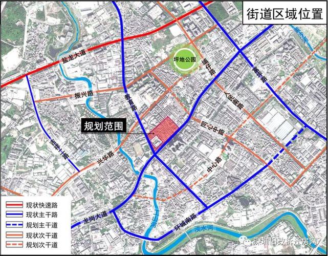 坪地街道中心社区新兴片区旧改