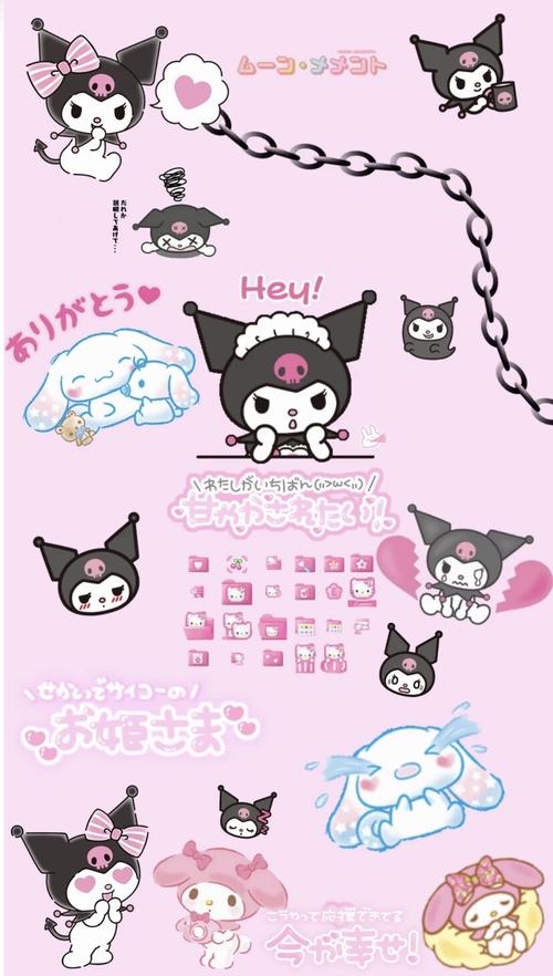 库洛米 美乐蒂 大耳狗 hellokitty 壁纸